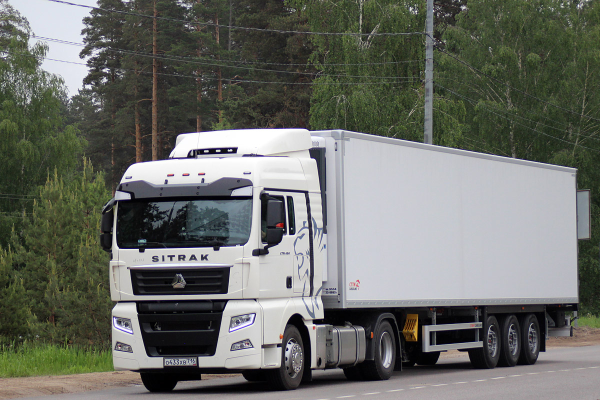 Татарстан, № О 433 ХВ 716 — Sitrak C7H ZZ4186