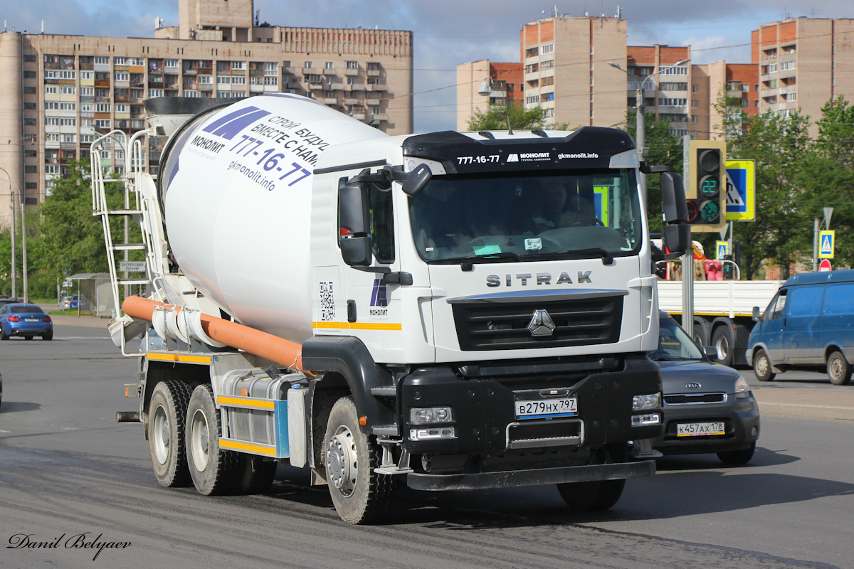 Санкт-Петербург, № В 279 НХ 797 — Sitrak C7H ZZ5256