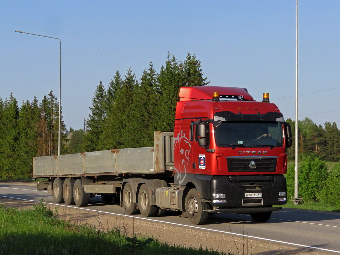 Кировская область, № В 783 ТН 43 — Sitrak C7H ZZ4256