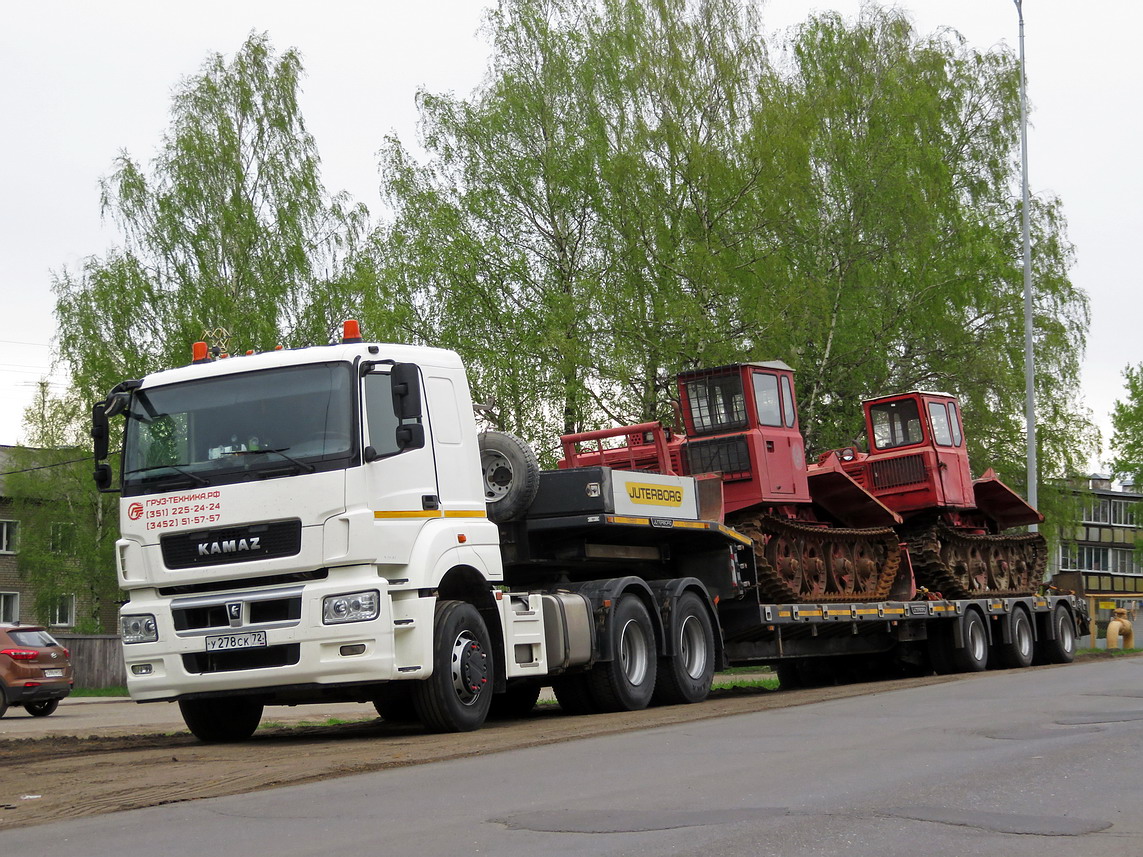 Тюменская область, № У 278 СК 72 — КамАЗ-65206-T5(68)
