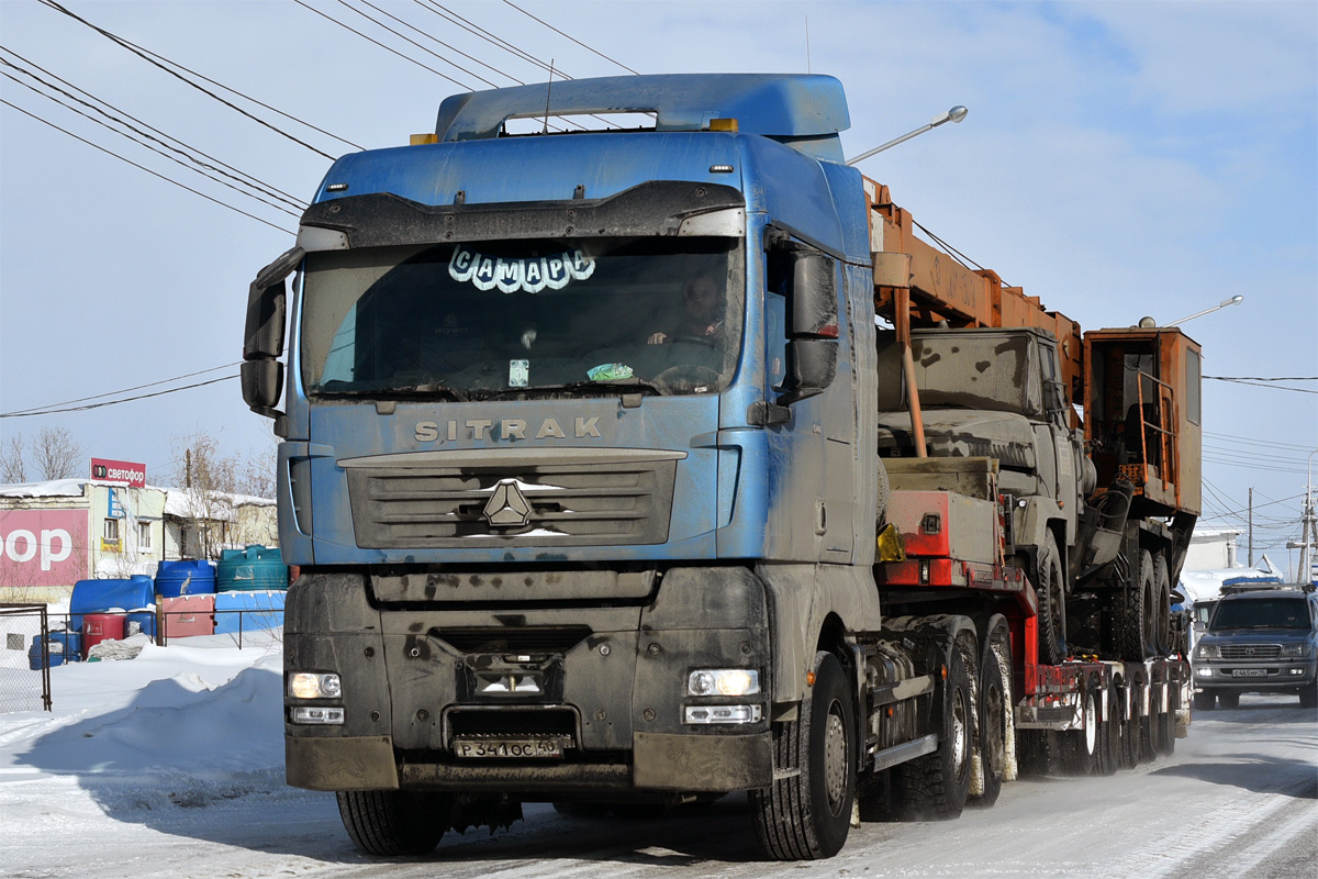 Калужская область, № Р 341 ОС 40 — Sitrak C7H ZZ4256