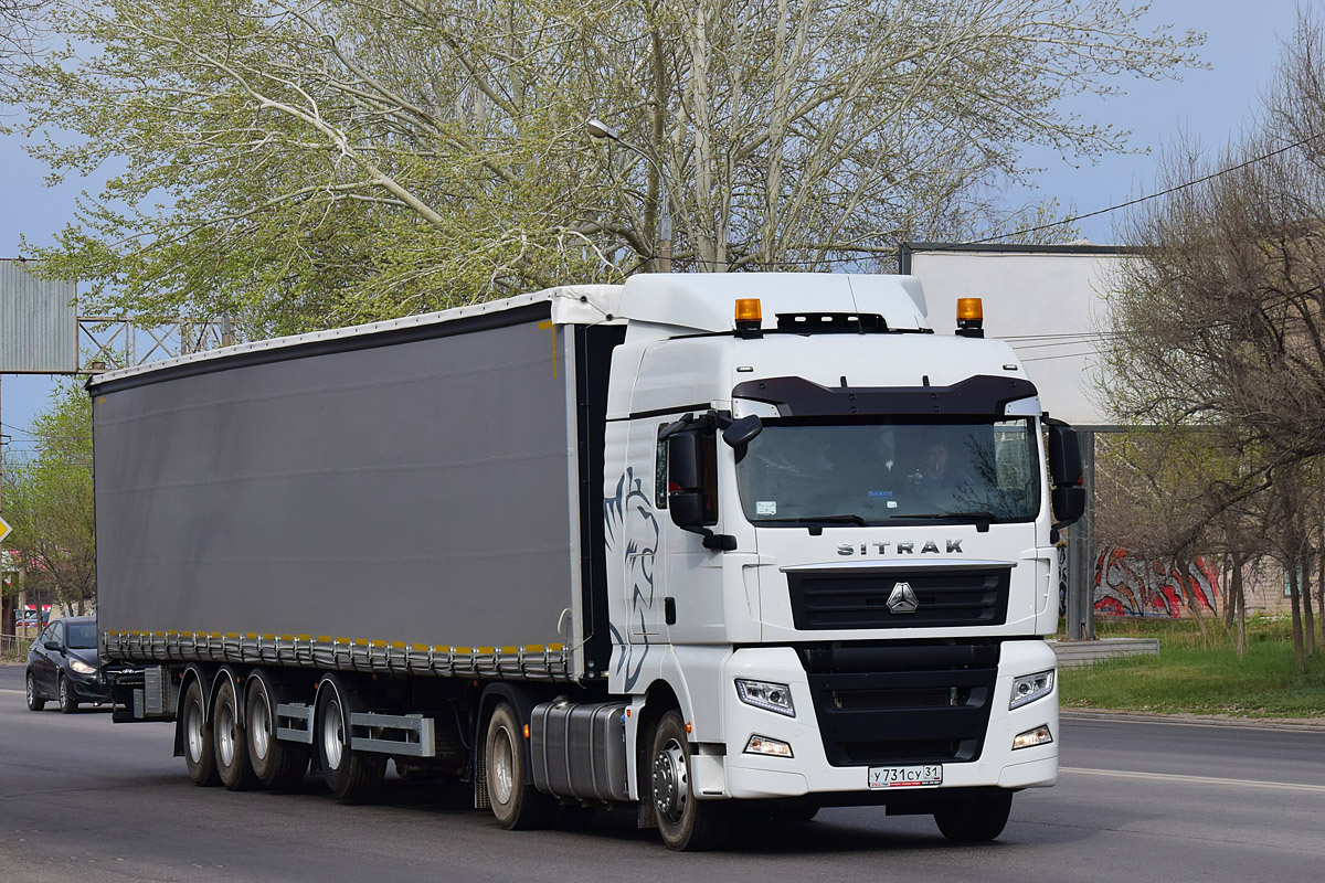 Белгородская область, № У 731 СУ 31 — Sitrak C7H ZZ4186