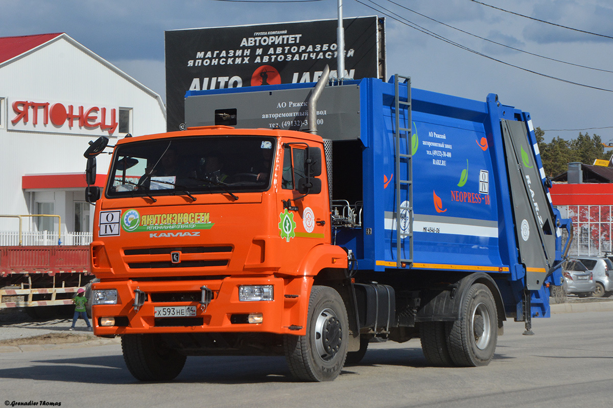 Саха (Якутия), № Х 593 НЕ 14 — КамАЗ-53605-A5(48)