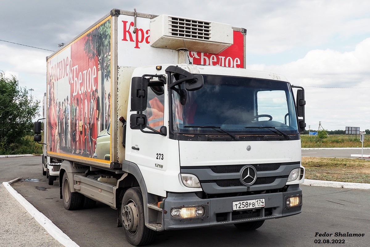 Челябинская область, № 273 — Mercedes-Benz Atego 1218