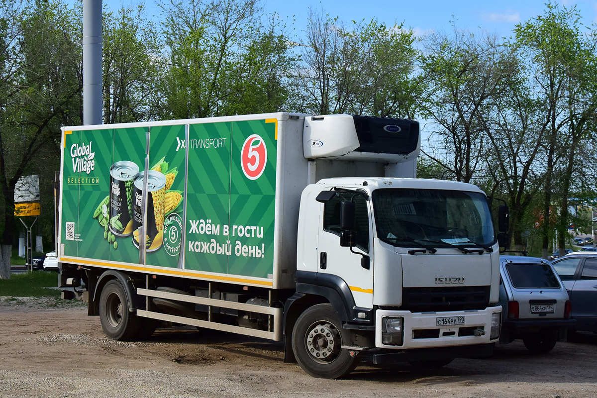Волгоградская область, № С 164 РУ 790 — Isuzu Forward 18.0 [Z7X]
