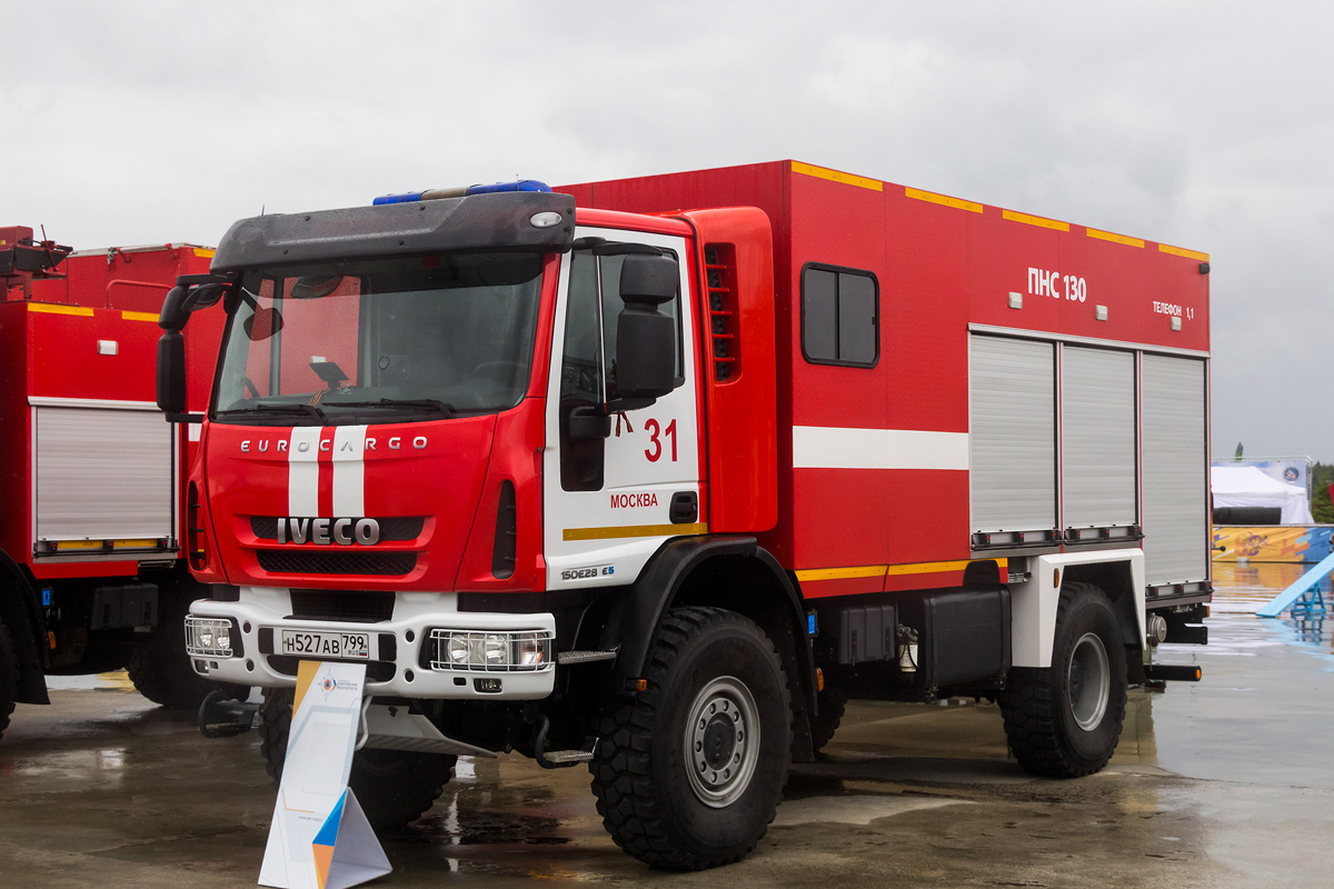 Москва, № Н 527 АВ 799 — IVECO-AMT EuroCargo ('2008); Московская область — Выставка "Комплексная безопасность — 2023"