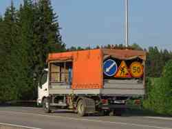 299 КБ