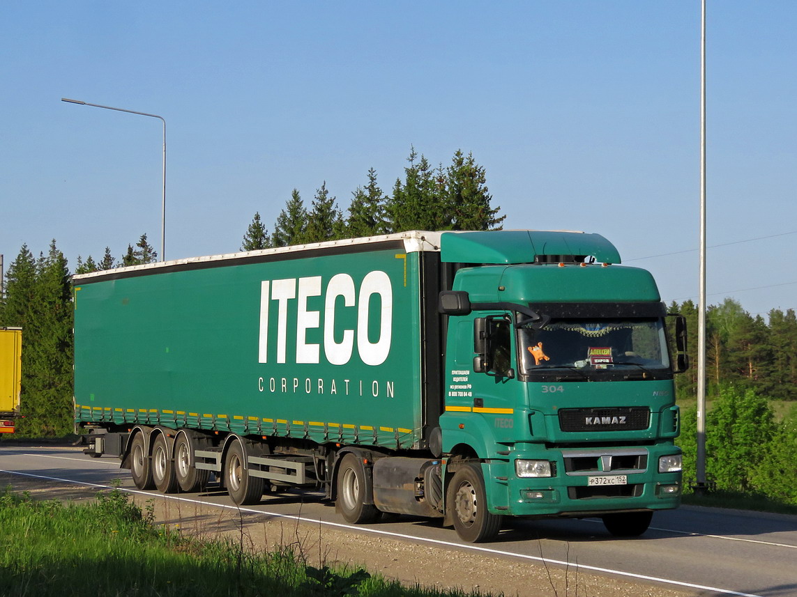 Нижегородская область, № 304 — КамАЗ-5490-S5(87)