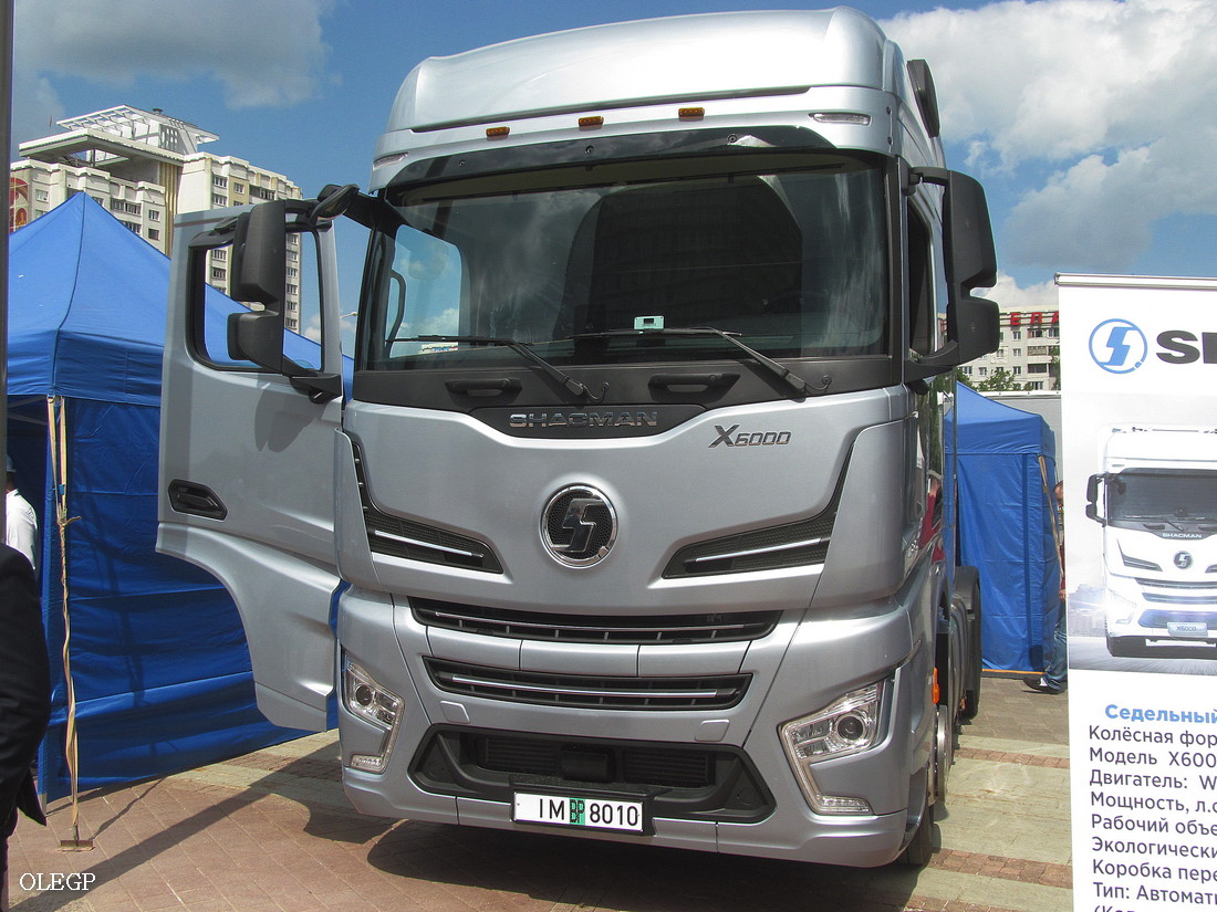 Минск, № ІМ ВР 8010 — Shaanxi Shacman X6000 SX4188; Минск — Выставка "БАМАП-2023"