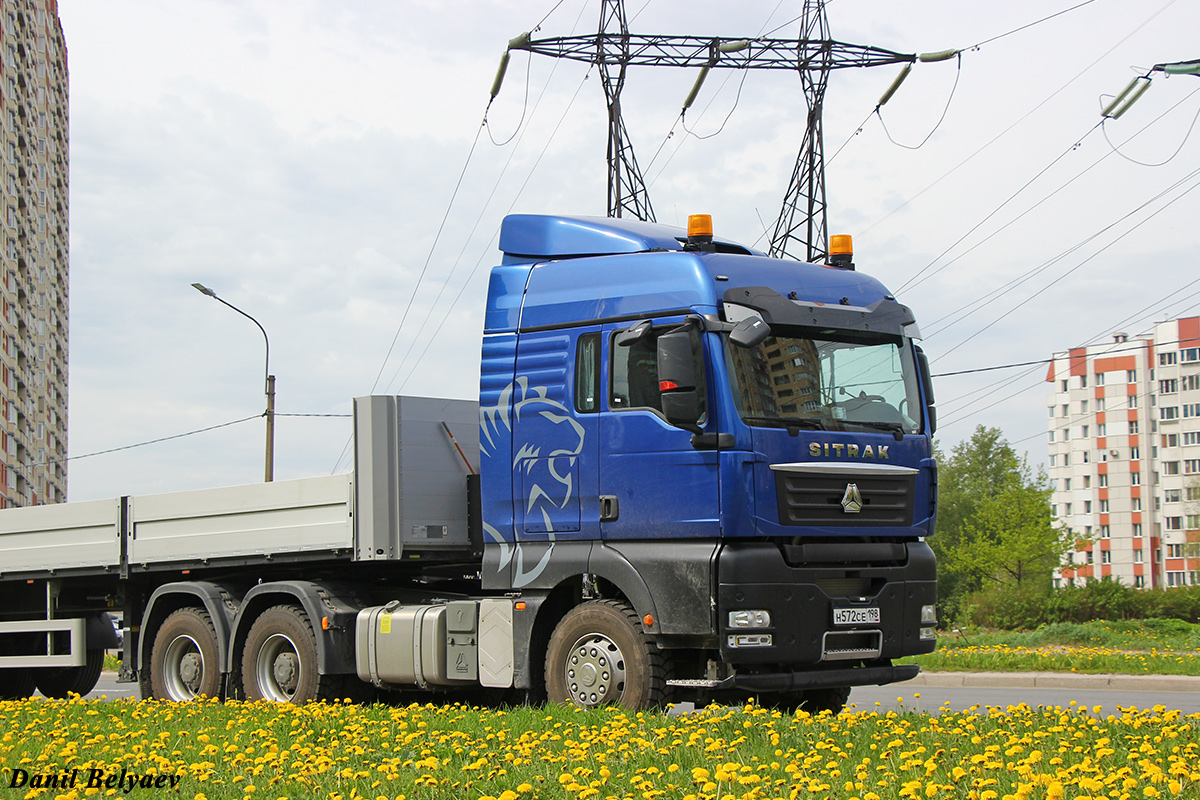 Санкт-Петербург, № Н 572 СЕ 198 — Sitrak C7H ZZ4256