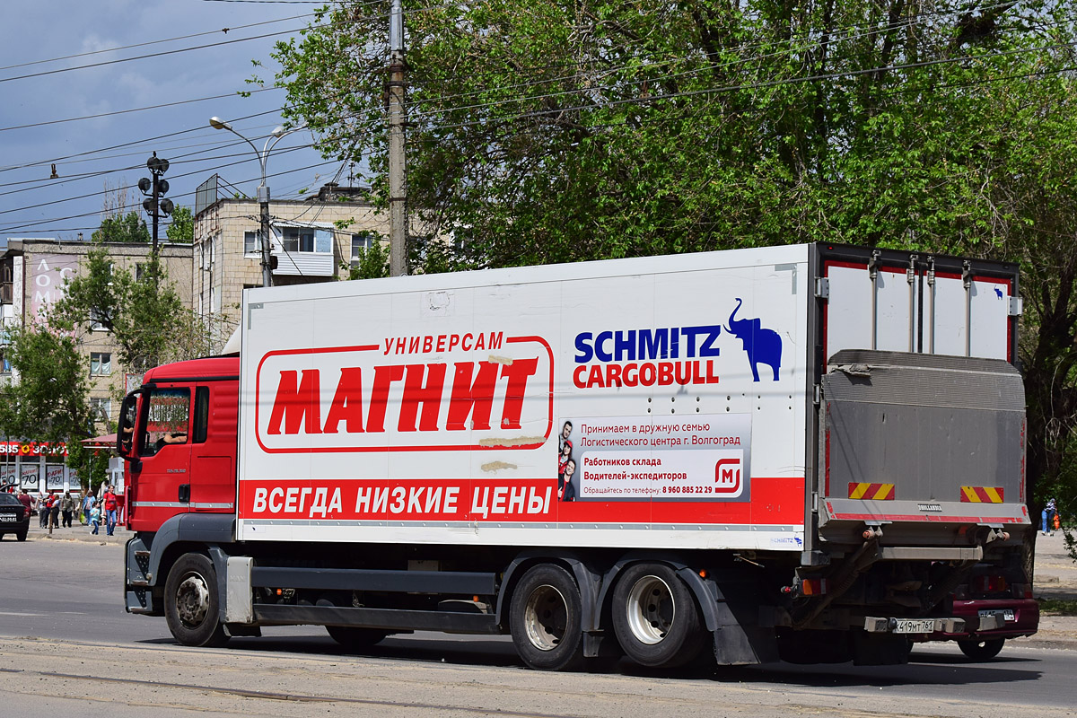 Волгоградская область, № К 419 МТ 761 — MAN TGS 28.360