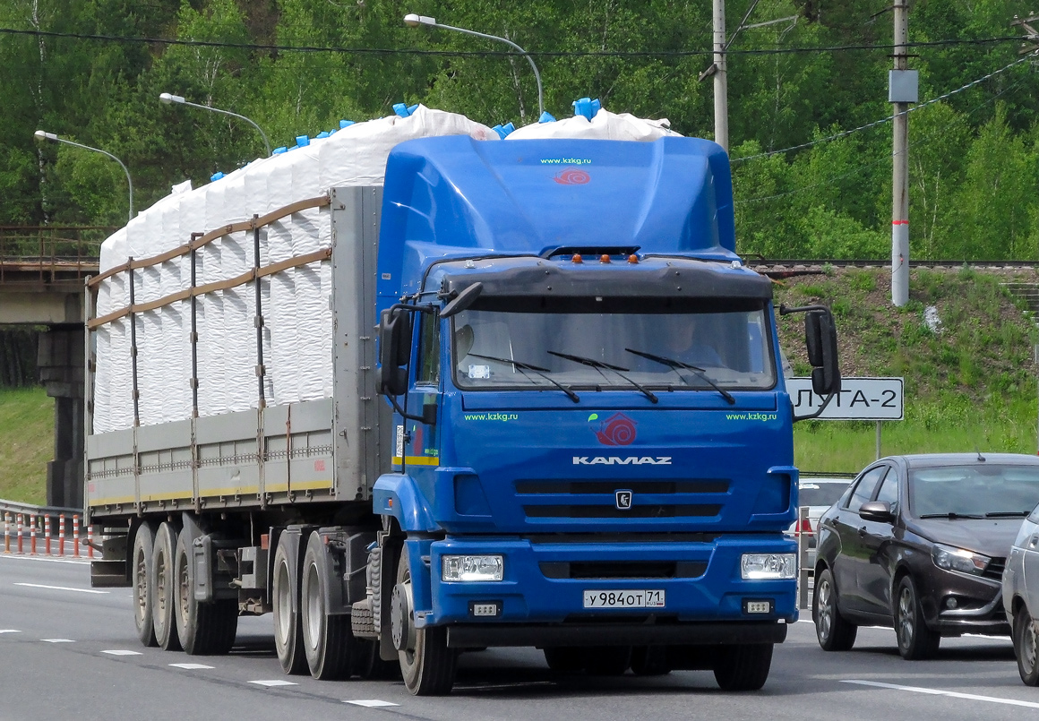 Тульская область, № У 984 ОТ 71 — КамАЗ-65116-A5(48)