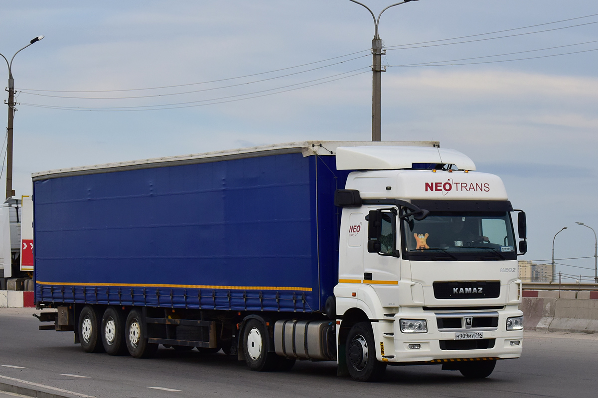 Татарстан, № Н 909 МУ 716 — КамАЗ-5490-S5(87)