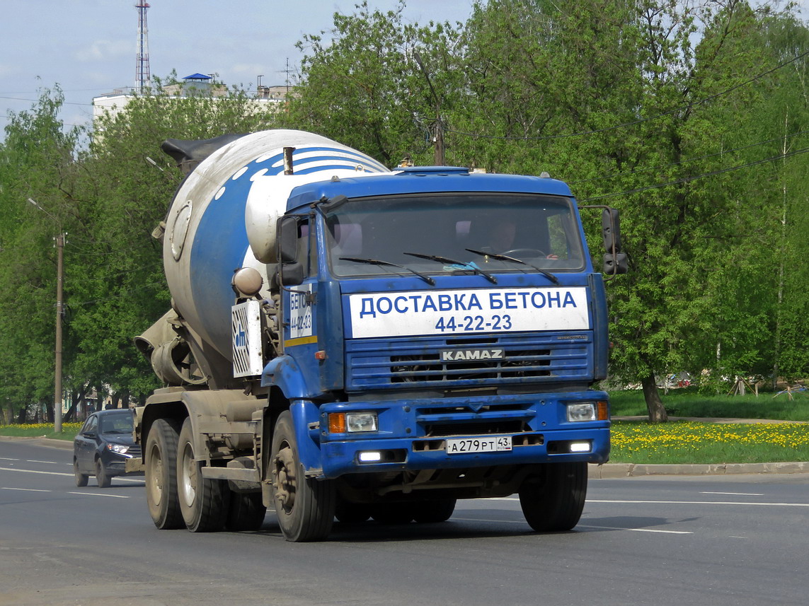 Кировская область, № А 279 РТ 43 — КамАЗ-6520 (общая модель)