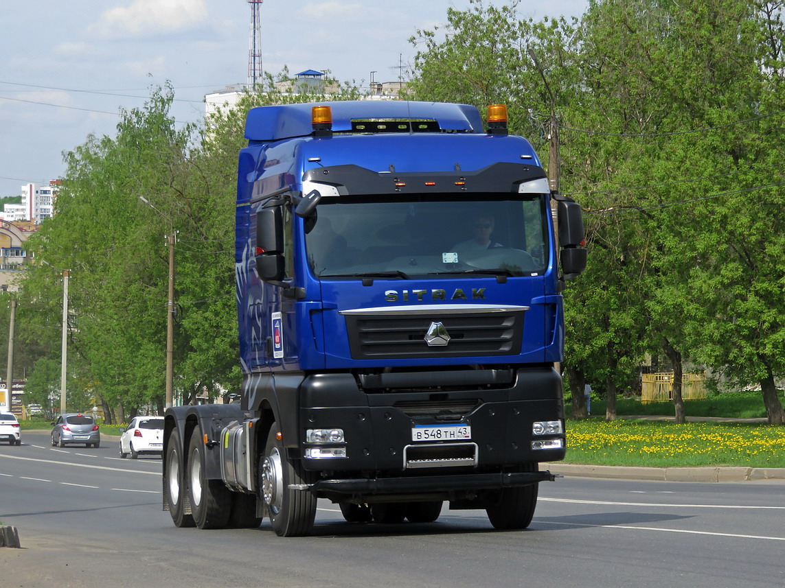 Кировская область, № В 548 ТН 43 — Sitrak C7H ZZ4256