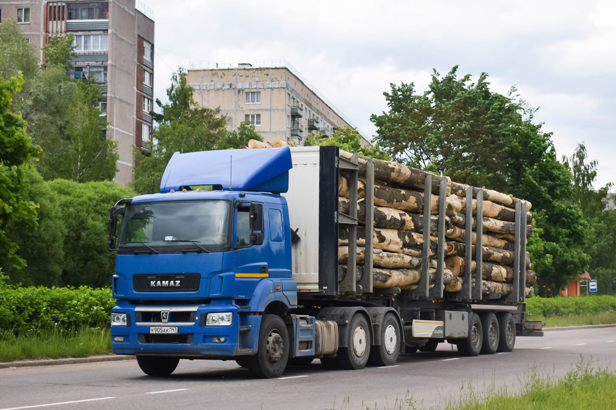 Тверская область, № К 905 АК 147 — КамАЗ-65206-T5(68)