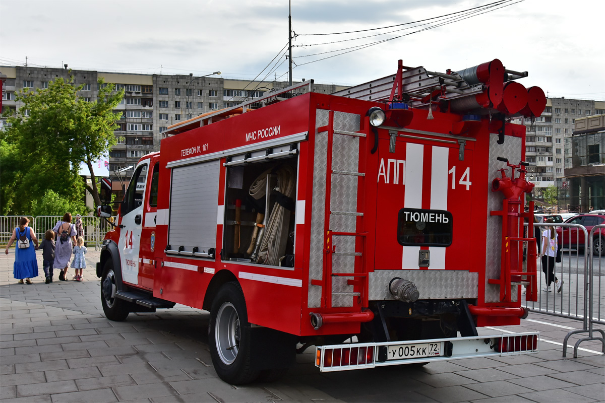 Тюменская область, № У 005 КК 72 — ГАЗ-C42R33