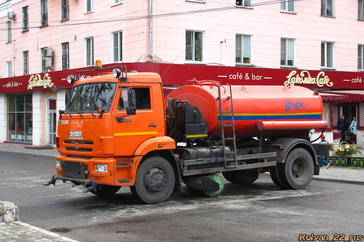 Алтайский край, № Н 222 УА 22 — КамАЗ-43253-H3(99)