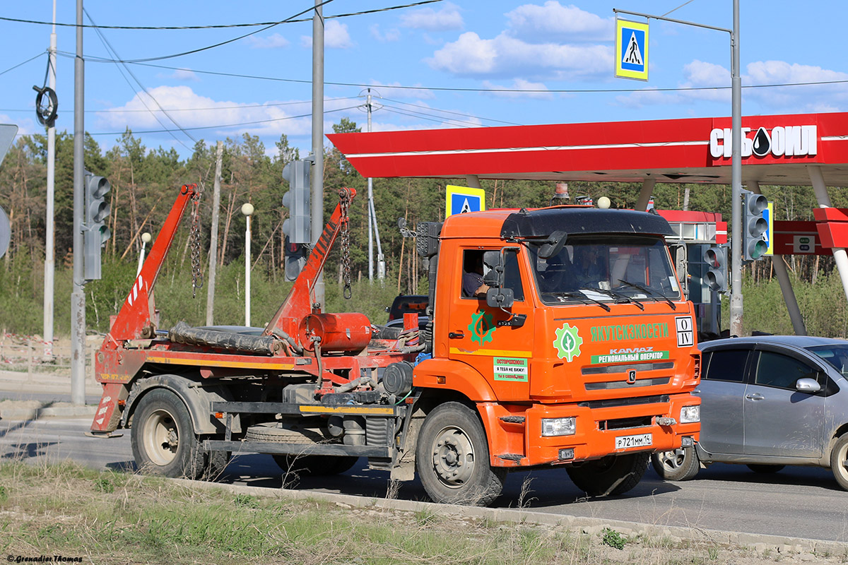 Саха (Якутия), № Р 721 ММ 14 — КамАЗ-43253-G5(69)