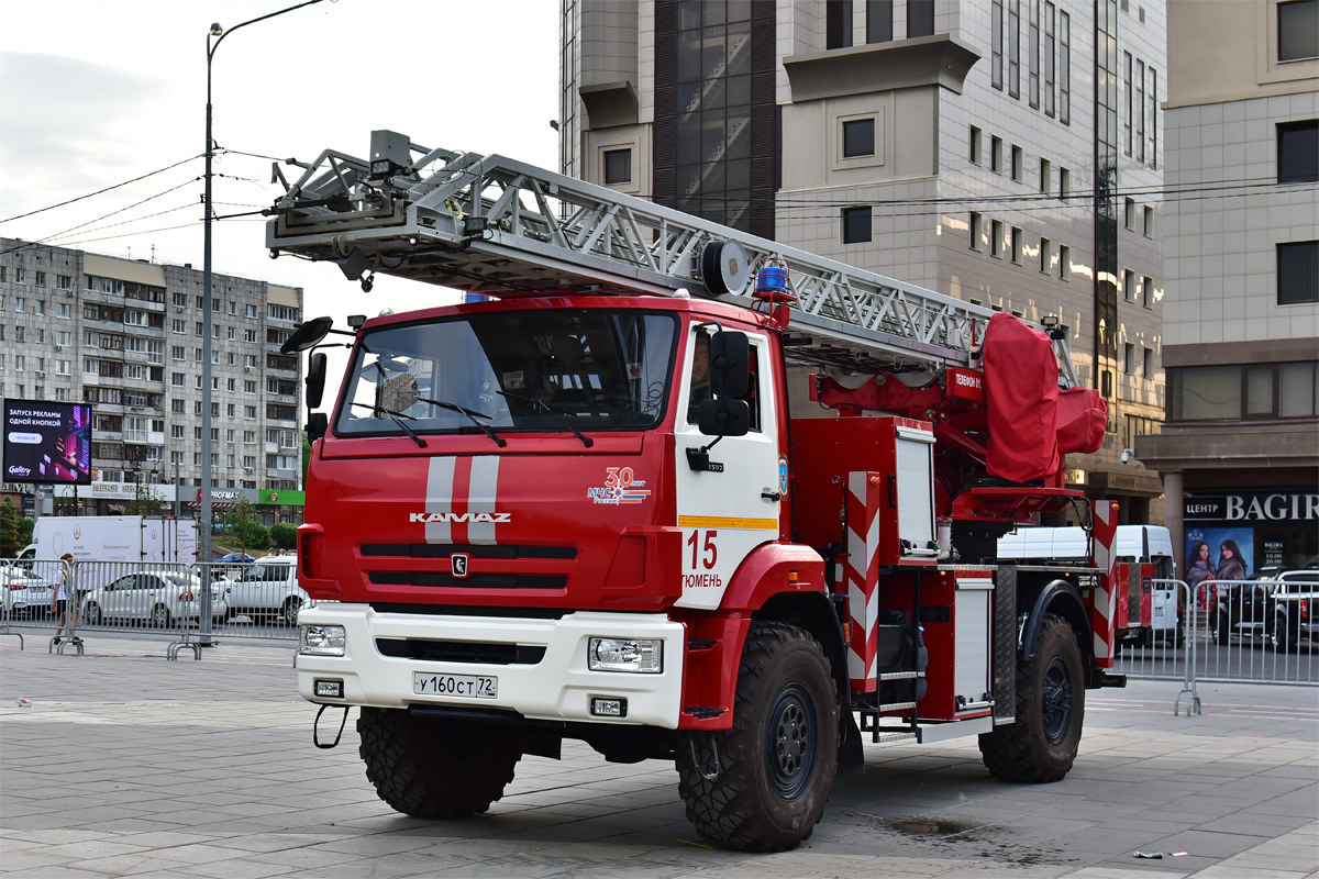 Тюменская область, № У 160 СТ 72 — КамАЗ-43502-D5(66)