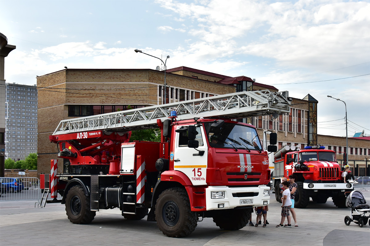 Тюменская область, № У 160 СТ 72 — КамАЗ-43502-D5(66)