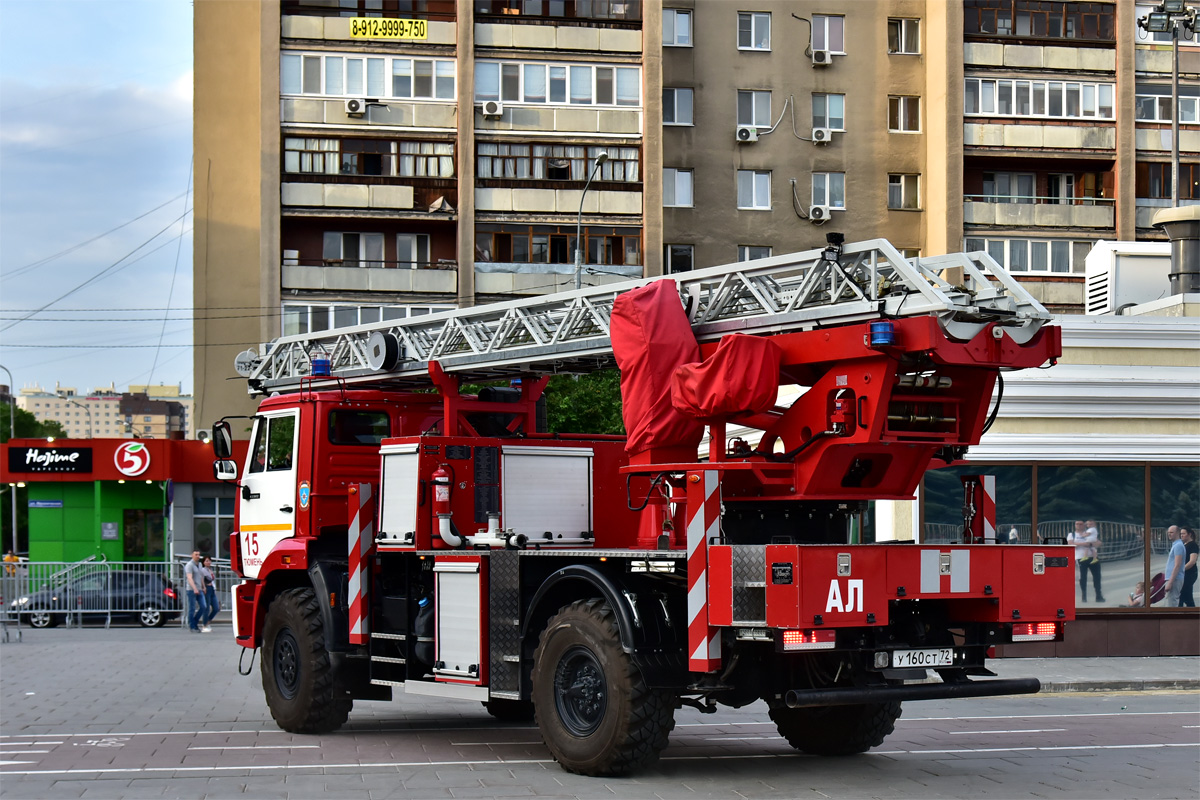 Тюменская область, № У 160 СТ 72 — КамАЗ-43502-D5(66)