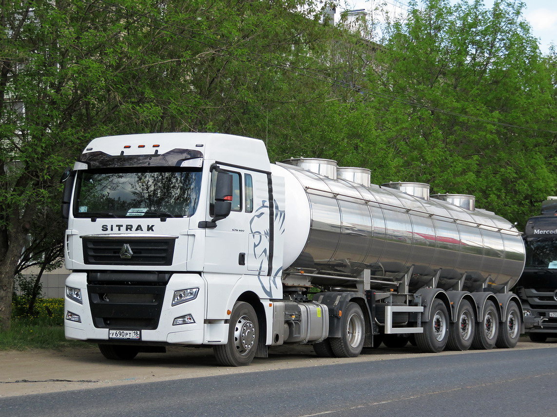 Удмуртия, № У 690 РТ 18 — Sitrak C7H ZZ4186