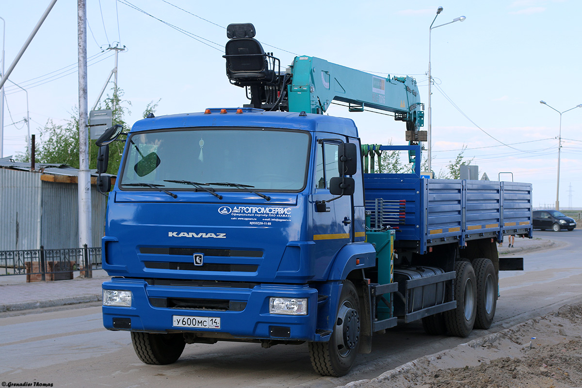 Саха (Якутия), № У 600 МС 14 — КамАЗ-65117-A5(48)