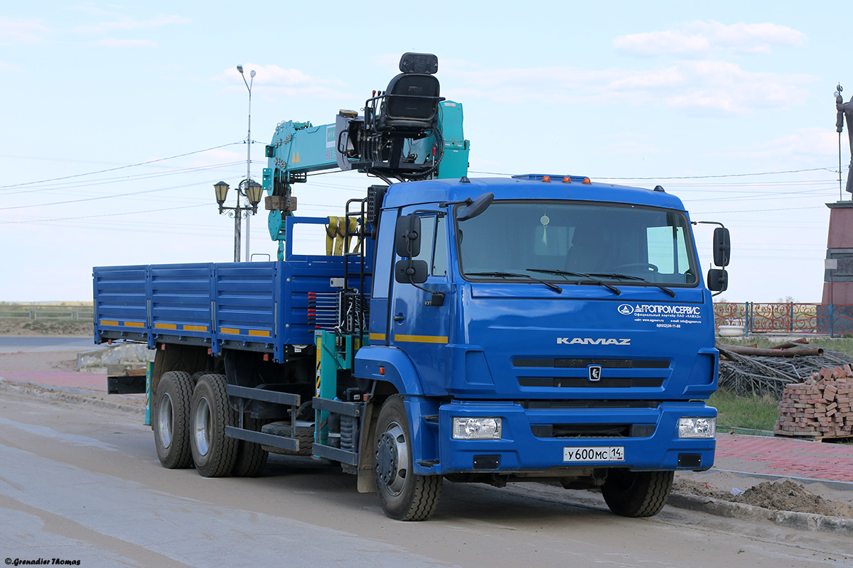 Саха (Якутия), № У 600 МС 14 — КамАЗ-65117-A5(48)