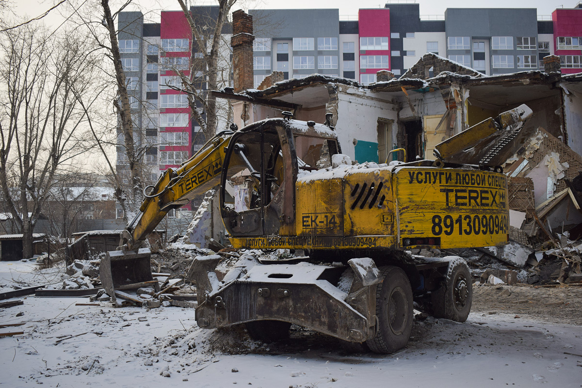 Алтайский край, № (22) Б/Н СТ 0428 — ЕК-14; Транспортные средства без номеров (Алтайский край)