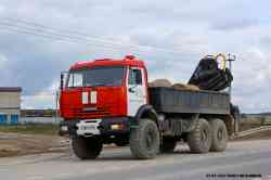 484 КБ