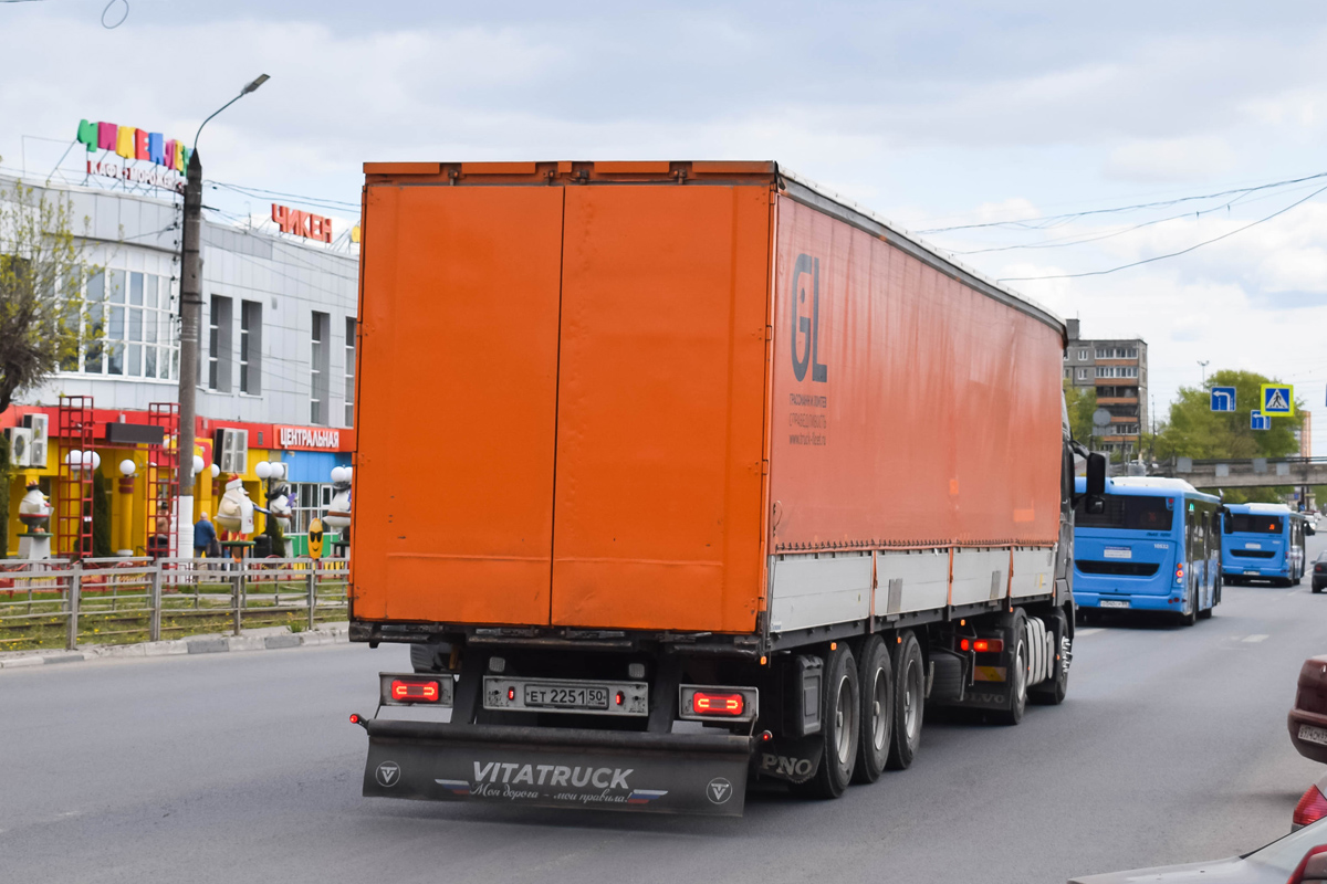 Московская область, № ЕТ 2251 50 — Krone SDP 27 Profi Liner / SDP 24