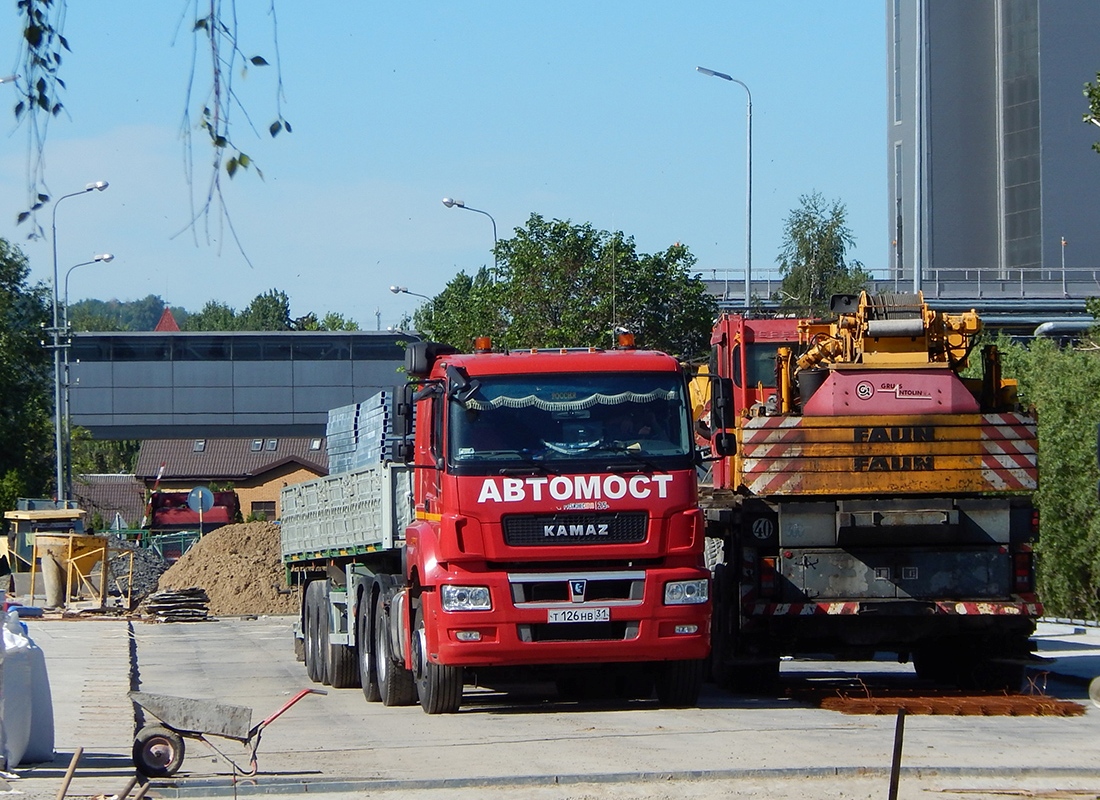 Белгородская область, № Т 126 НВ 31 — КамАЗ-65806-T5(68)