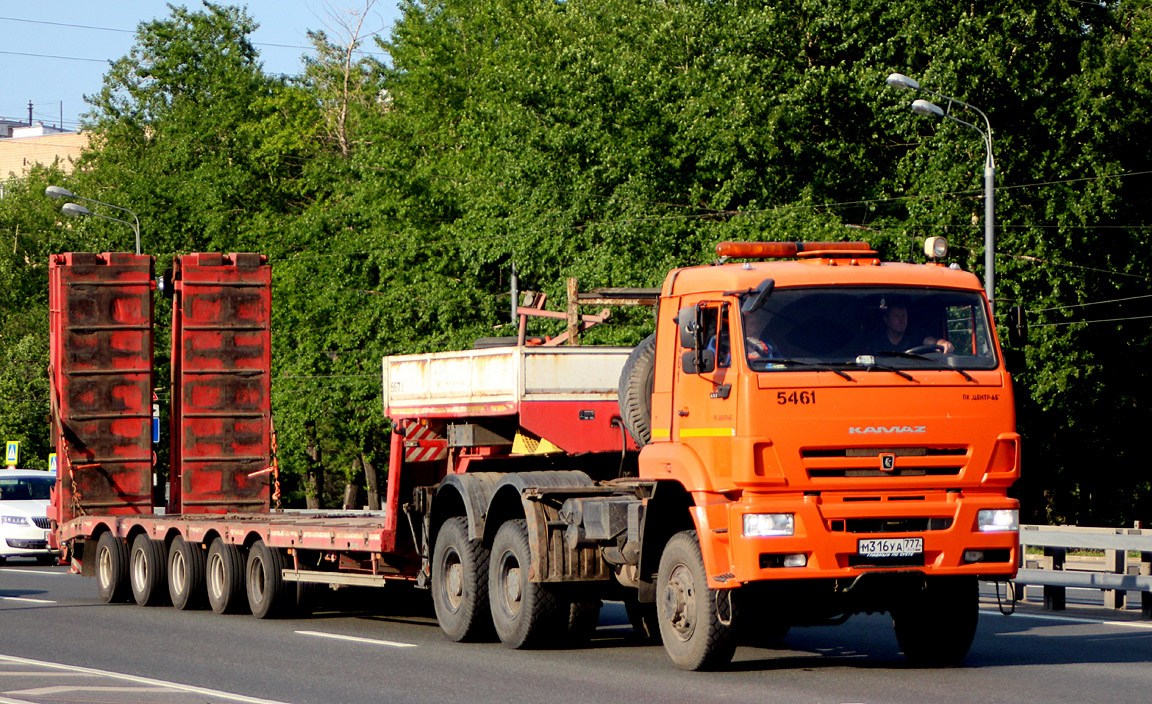 Москва, № 5461 — КамАЗ-65225-43