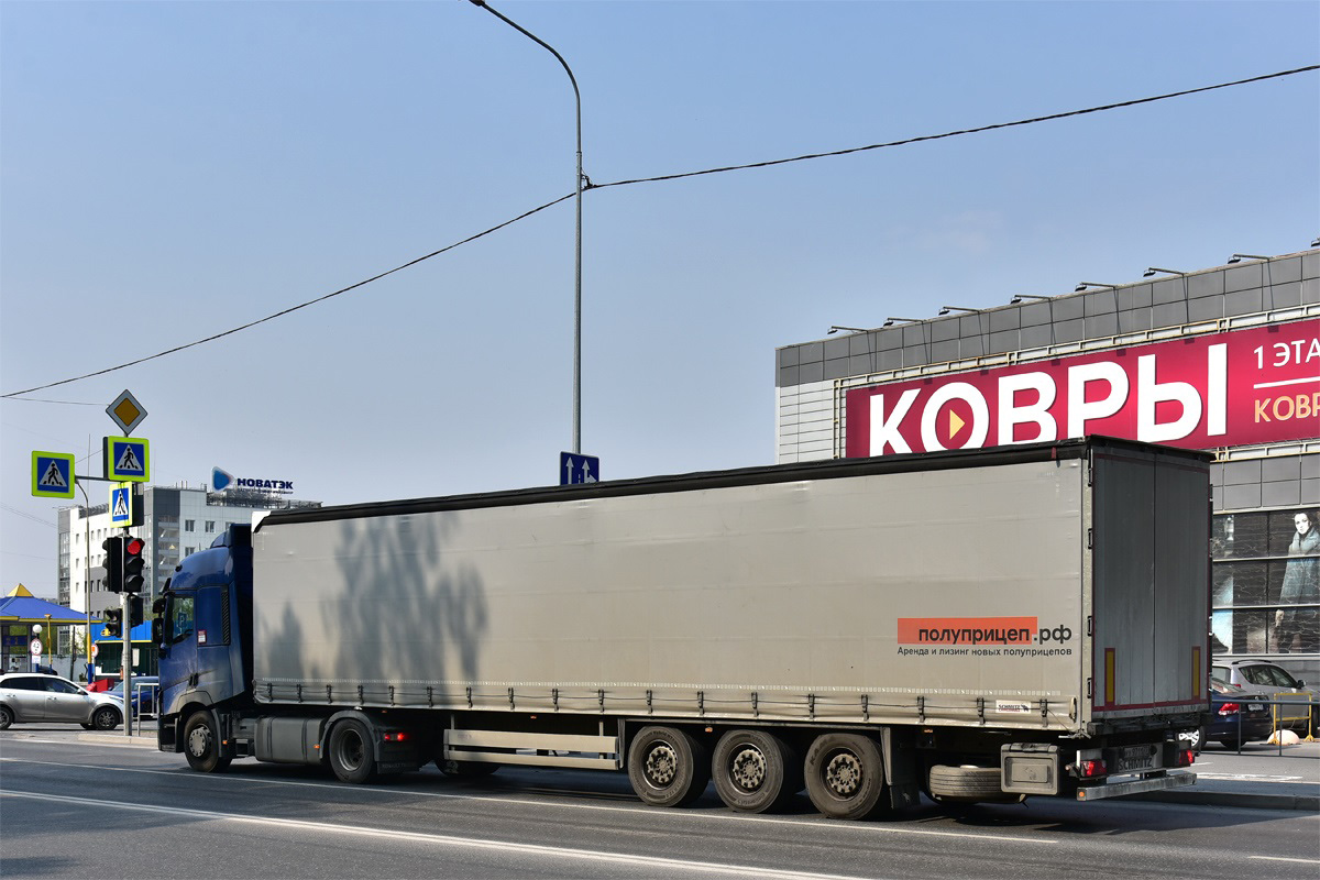 Москва, № УУ 9711 77 — Schmitz Cargobull S.CS / SCB*S3T / S01