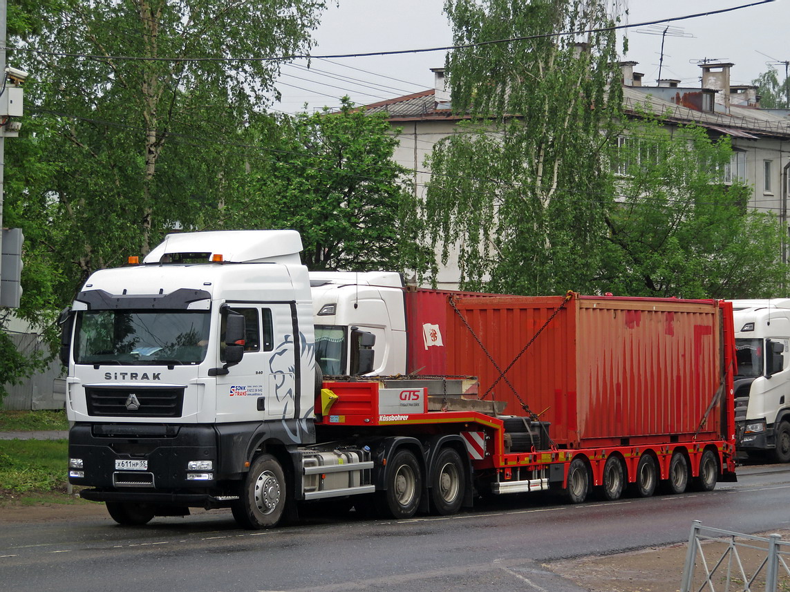 Омская область, № Х 611 НР 55 — Sitrak C7H ZZ4256