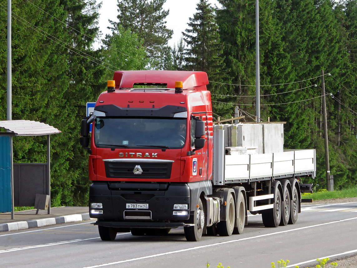 Кировская область, № В 783 ТН 43 — Sitrak C7H ZZ4256