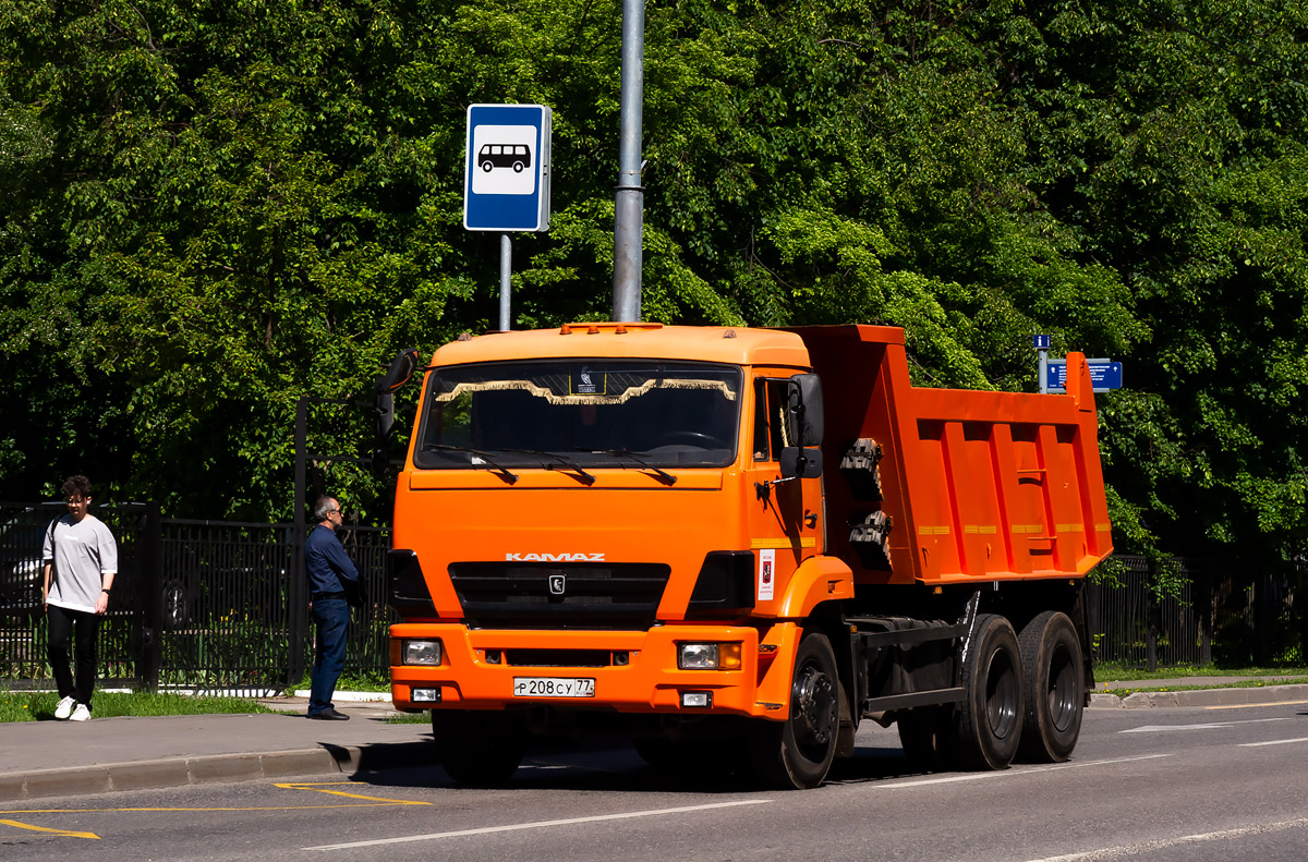 Москва, № Р 208 СУ 77 — КамАЗ-65115-A4(23)