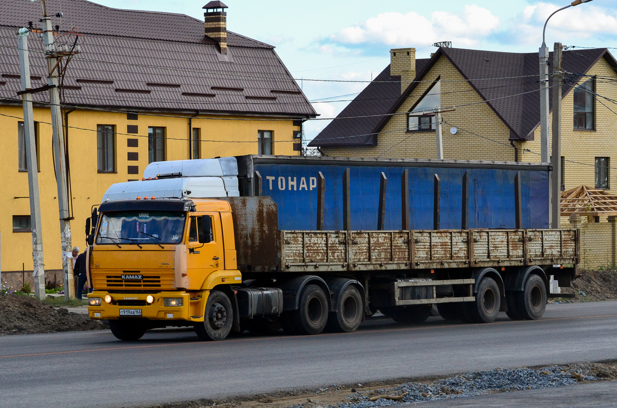 Самарская область, № Т 919 АВ 163 — КамАЗ-65116-N3(78)