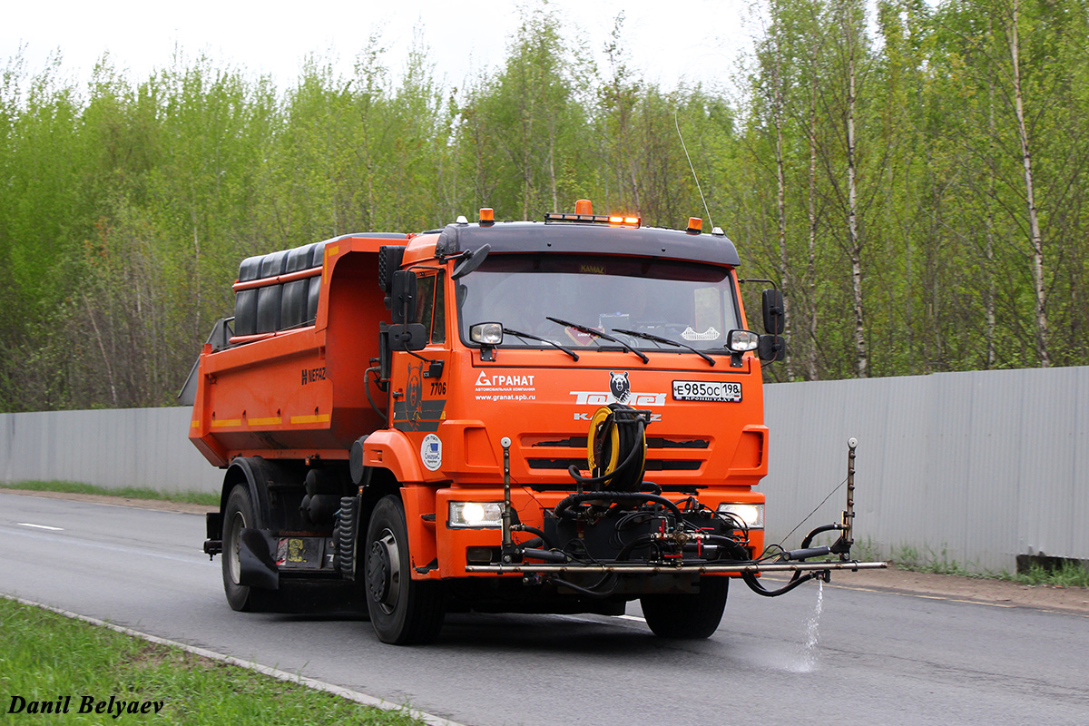 Санкт-Петербург, № 7706 — КамАЗ-53605-A5(48)