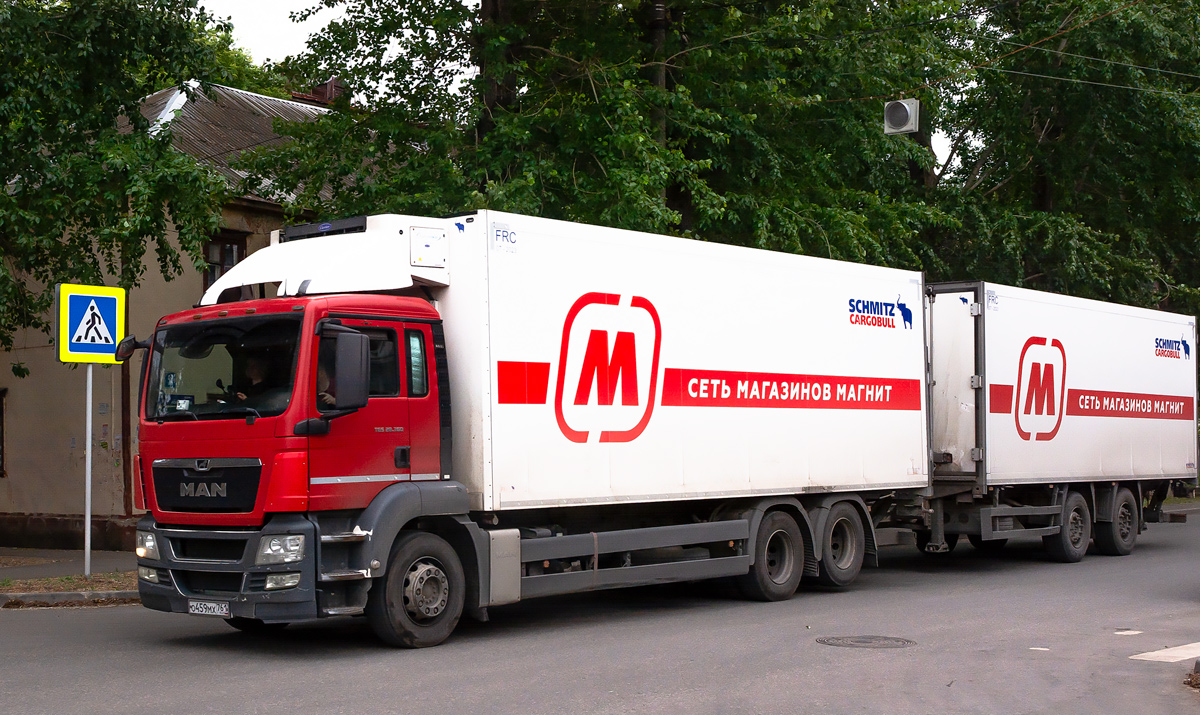 Башкортостан, № О 459 МХ 761 — MAN TGS 28.360