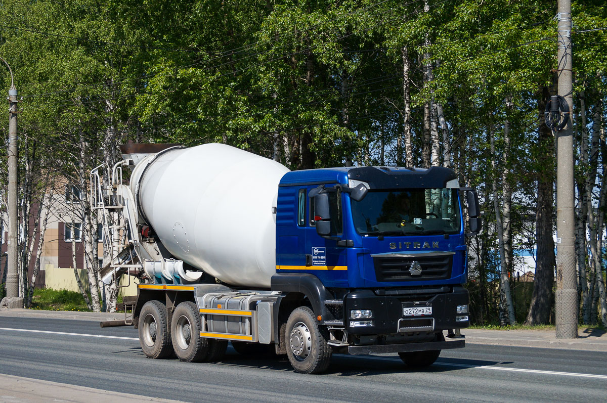 Архангельская область, № О 272 МВ 29 — Sitrak C7H ZZ5256