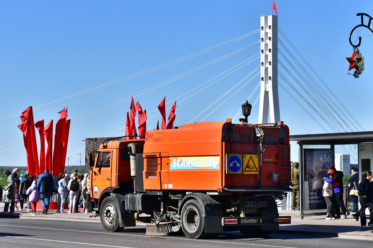 Тюменская область, № С 253 СА 72 — КамАЗ-43253-A3(96)