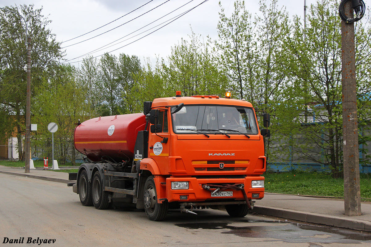 Ленинградская область, № А 430 ХС 147 — КамАЗ-65115-L4(19)