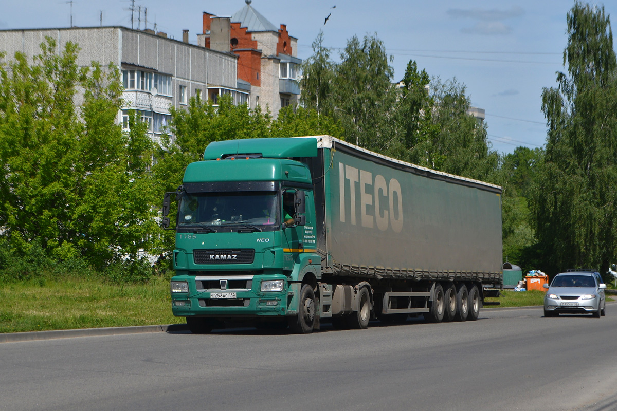 Нижегородская область, № 1785 — КамАЗ-5490-S5(87)