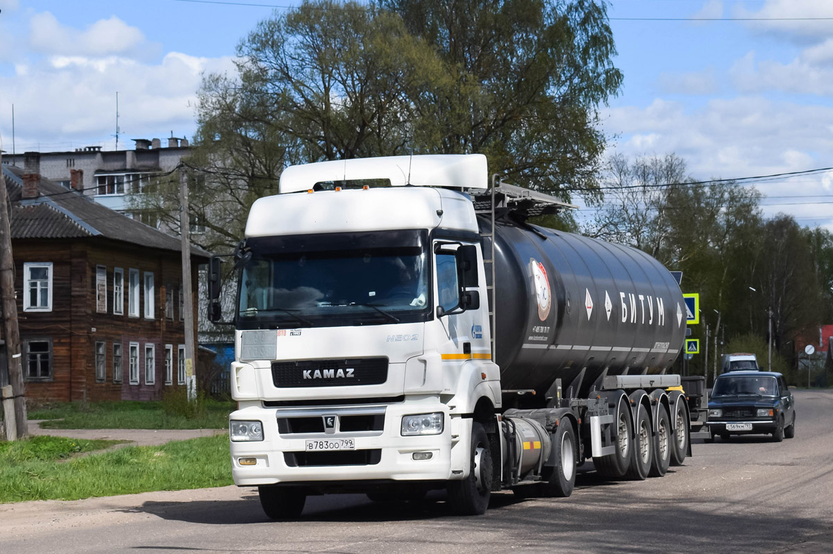 Москва, № В 783 ОО 799 — КамАЗ-5490-5P(90)