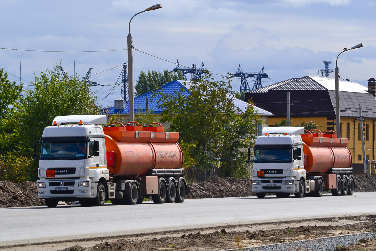 Краснодарский край, № У 873 УО 123 — КамАЗ-5490-S5(87)