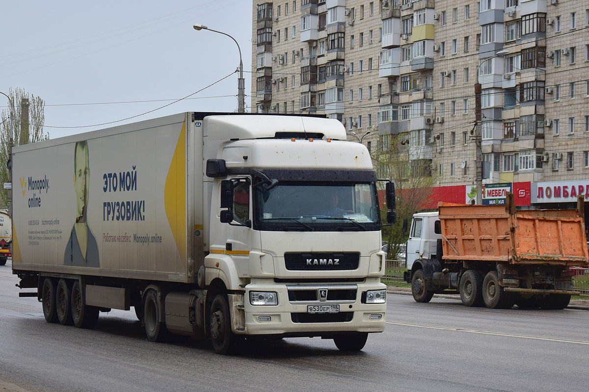 Санкт-Петербург, № В 530 ЕР 198 — КамАЗ-5490-S5(87)