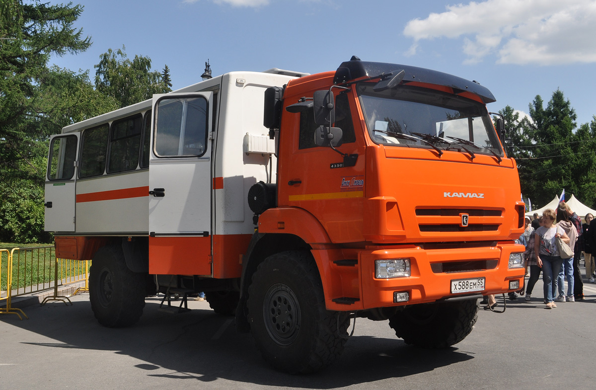 Омская область, № Х 588 ЕМ 55 — КамАЗ-43502-D5(66)