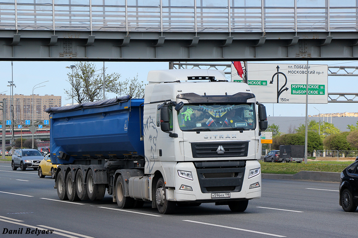 Санкт-Петербург, № Н 596 КК 198 — Sitrak C7H ZZ4186